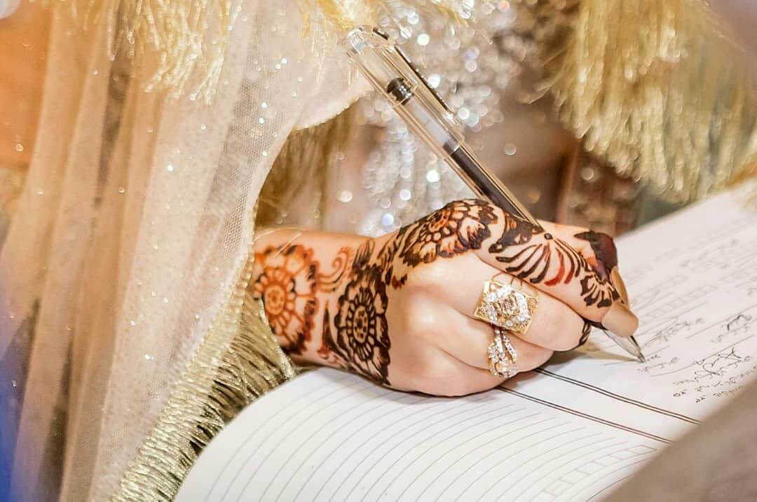 What is Nikah? The Islamic Marriage Contract